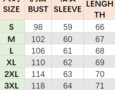 2022 Ležérní podzimní a zimní univerzální bundy