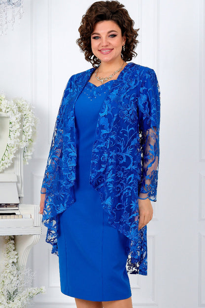 Elegantní dvoudílná krajková sukně