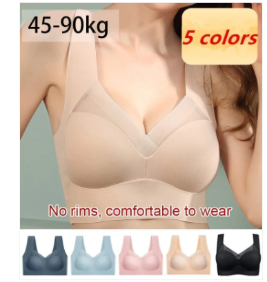 🔥 Módní podprsenka Deep Cup 🔥 Sexy a pohodlné jednodílné velké spodní prádlo