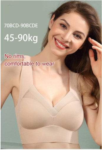 🔥 Módní podprsenka Deep Cup 🔥 Sexy a pohodlné jednodílné velké spodní prádlo