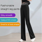 🔥Letní horký výprodej 50% SLEVA-Ice Silk Široké nohavice s vysokým pasem