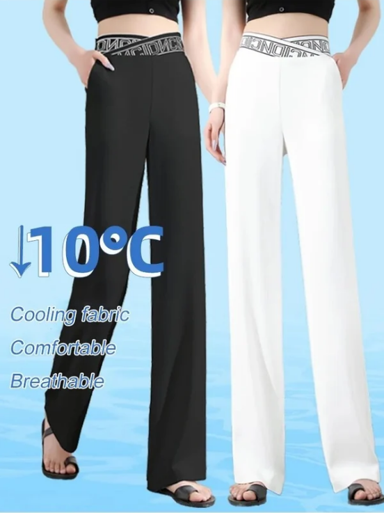 🔥Letní horký výprodej 50% SLEVA-Ice Silk Široké nohavice s vysokým pasem