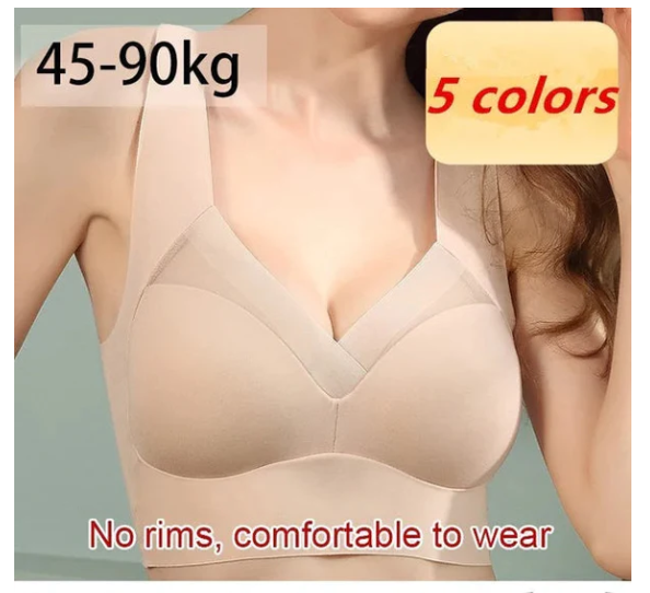 🔥Letní sexy podprsenka bez oceli