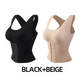🔥Výprodej na poslední den 50% SLEVA🔥 4v1 cvičící podprsenka do pasu